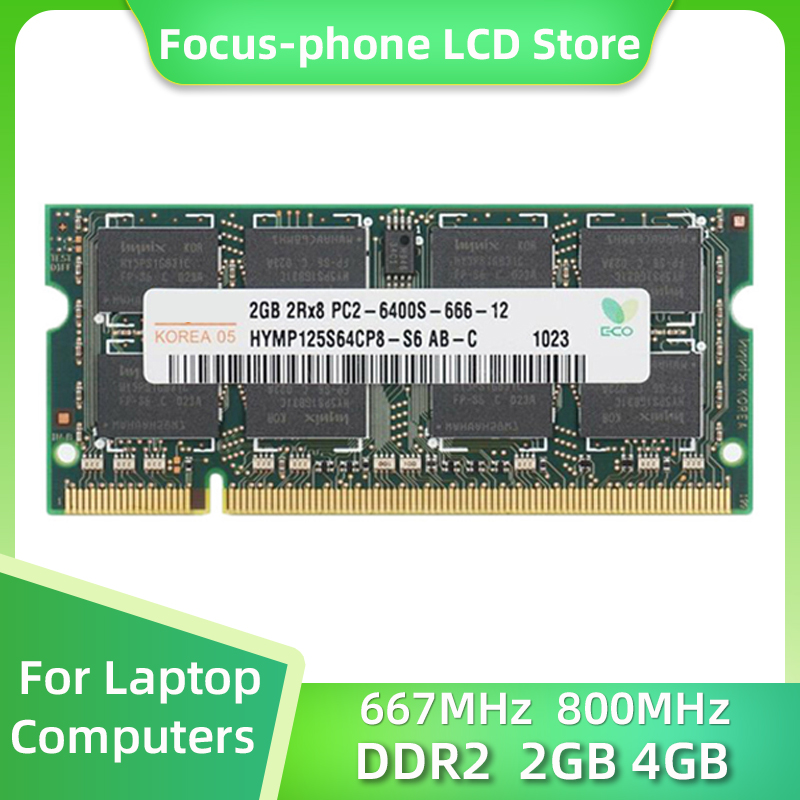 DDR2 2GB 4GB 667MHz 800MHz 2R× - огляд і ціна Ddr2 Ram