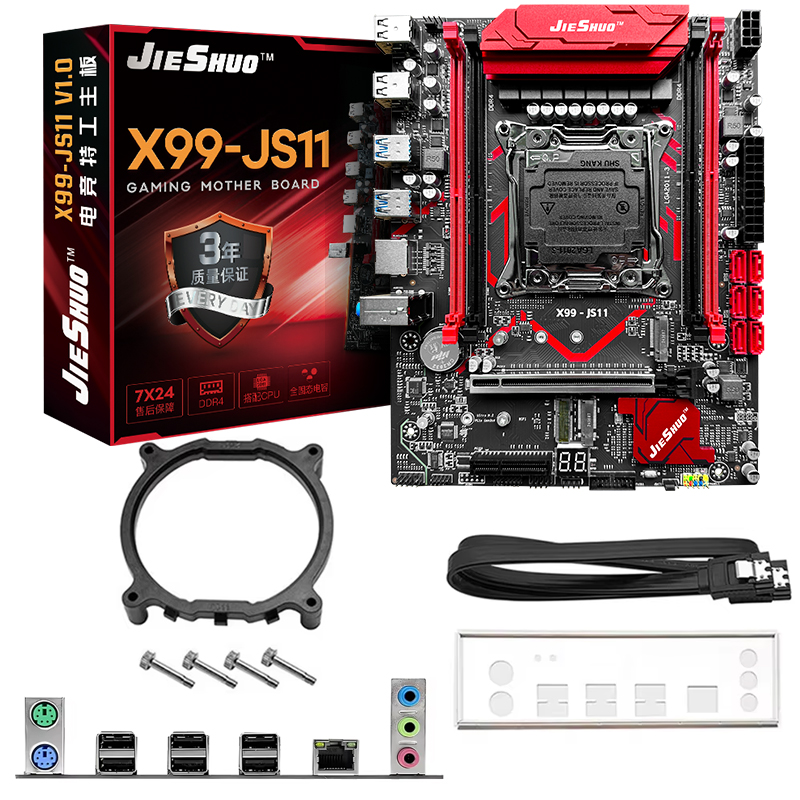 X99-JS11 LGA 2011-3 + Xeon E5- - огляд і ціна Ddr4 16Gb