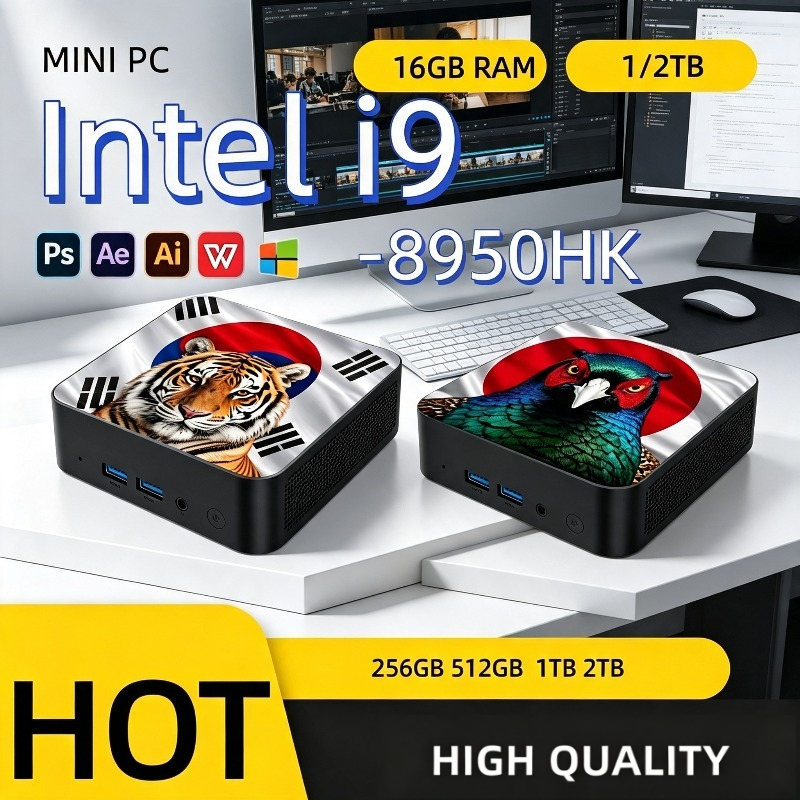 Mini PC Ultra Fast Intel Core  - огляд і ціна Ddr4 16Gb