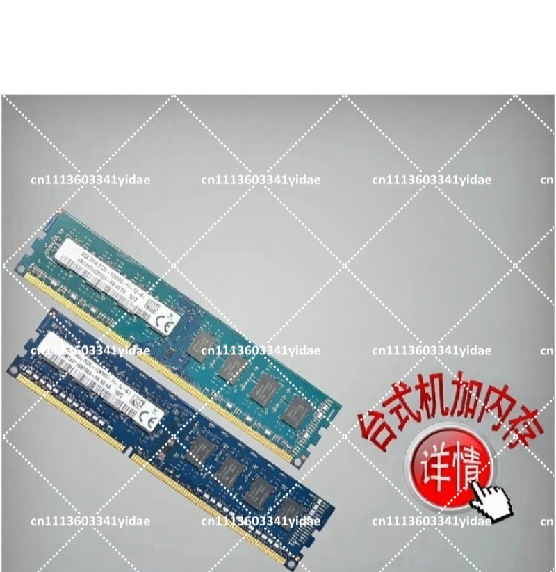 8GB 4GB 1Rx8 2Rx8 PC3L-12800U  - огляд і ціна Ram Memory Module