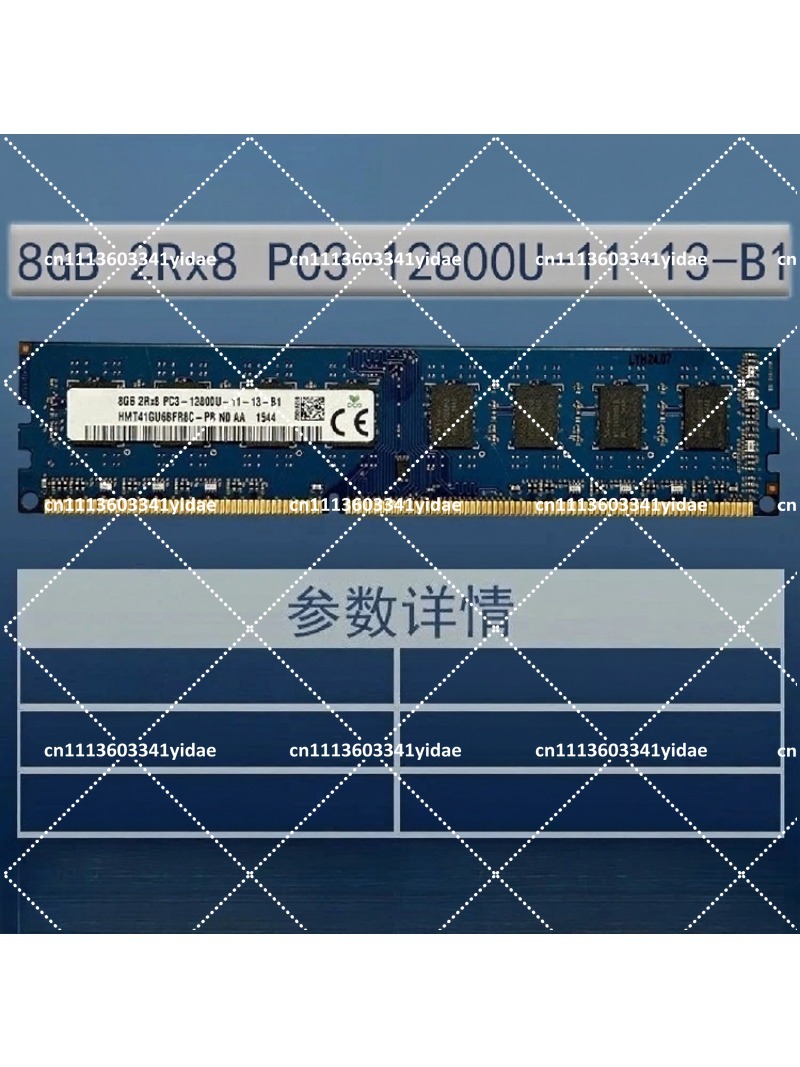 8GB 4GB 1Rx8 2Rx8 PC3L-12800U  - огляд і ціна Ram Memory Module