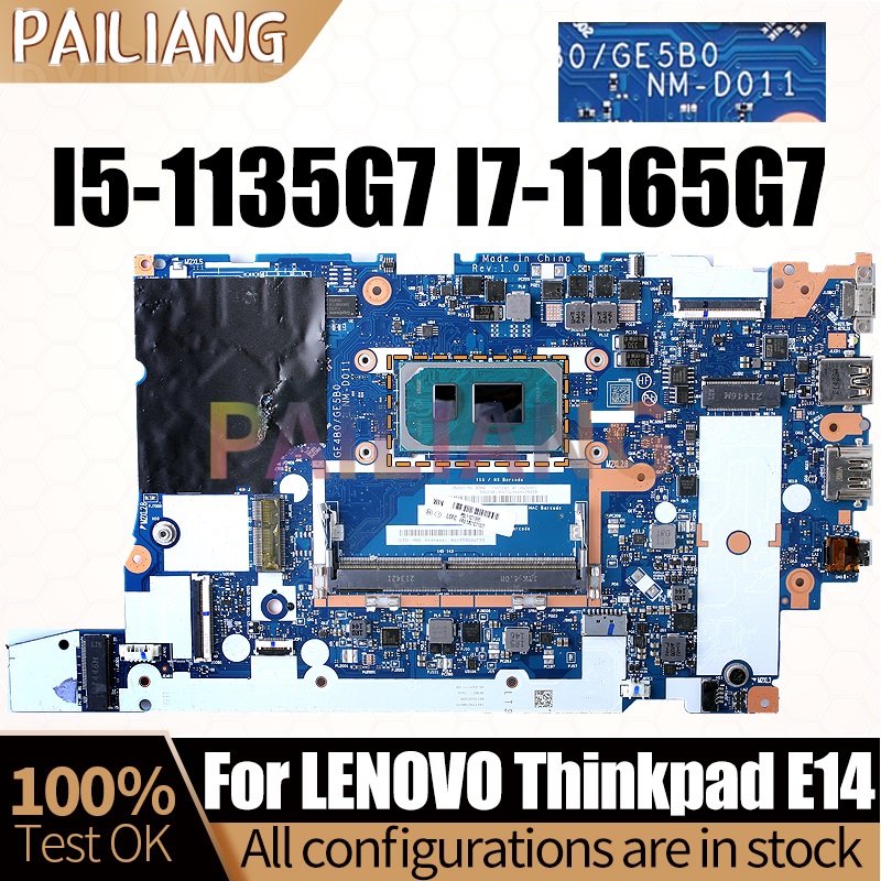 NM-D011 DDR4 For LENOVO ThinkP - огляд і ціна Ddr4 8Gb