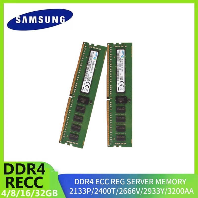 Samsung DDR4 32GB 16GB 8GB 4GB - огляд і ціна Server Memory Ddr4