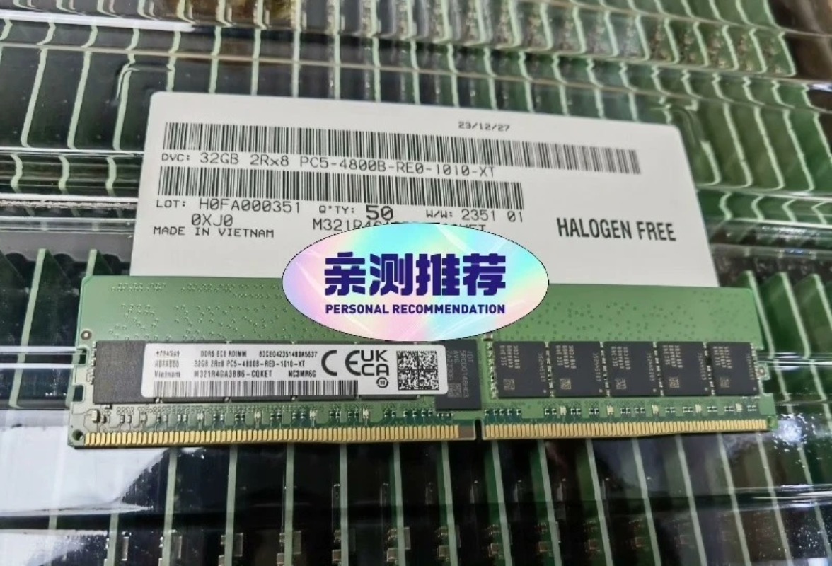 Compatible Samsung 32GB DDR5 2 - огляд і ціна Ecc Ram Server