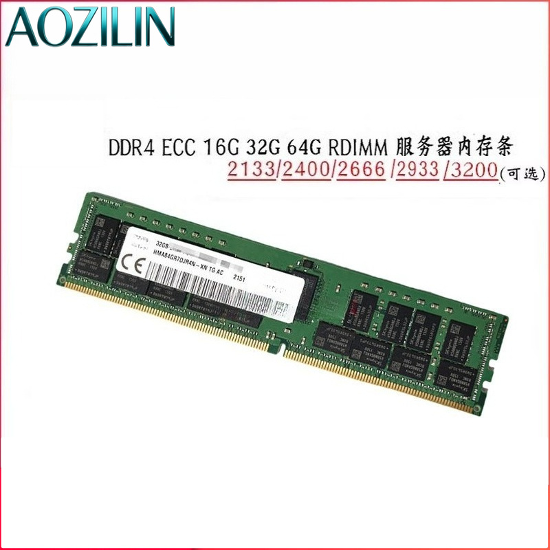 AOZILIN DDR4 ECC Server Memory - огляд і ціна Ecc Ram Server