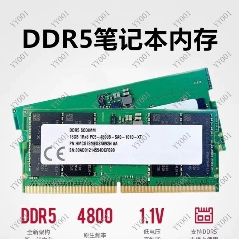 DDR5 Laptop RAM 8GB 16GB 4800M - огляд і ціна Ram Memory Module