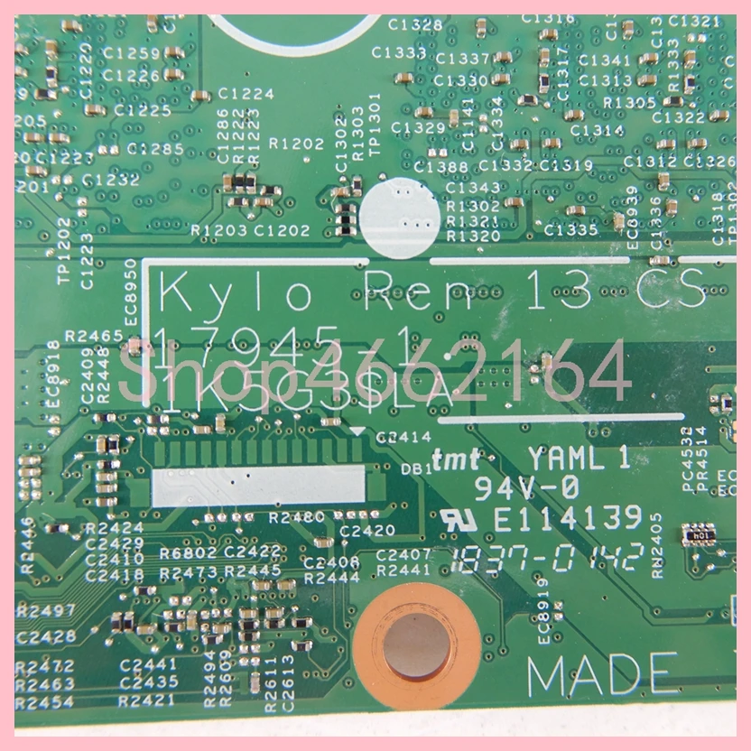 17945-1 With I5-8265U I7-8565U - огляд і ціна Ddr4 Desktop Ram